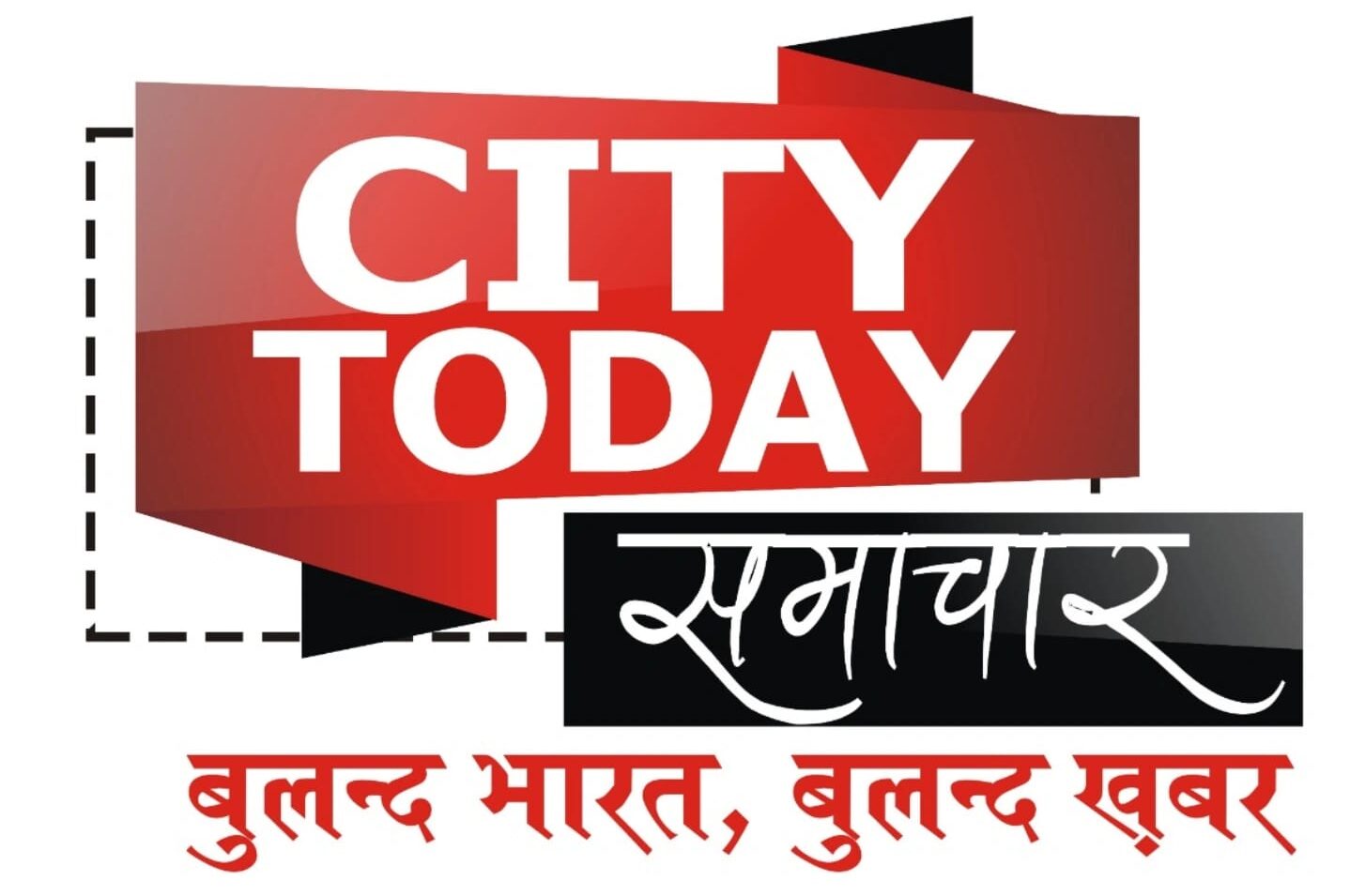Citytodaysamachar